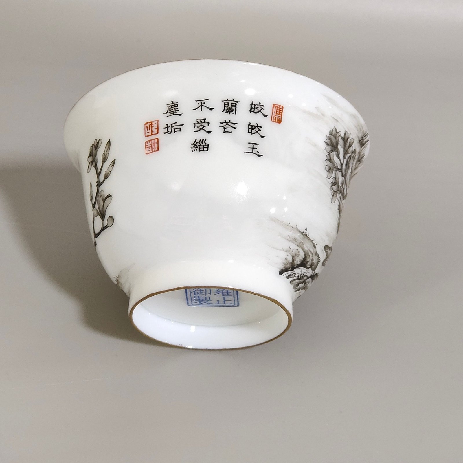 Qing Dynasty Yongzheng ink color flower and bird poem with hidden engraved fish and algae cup