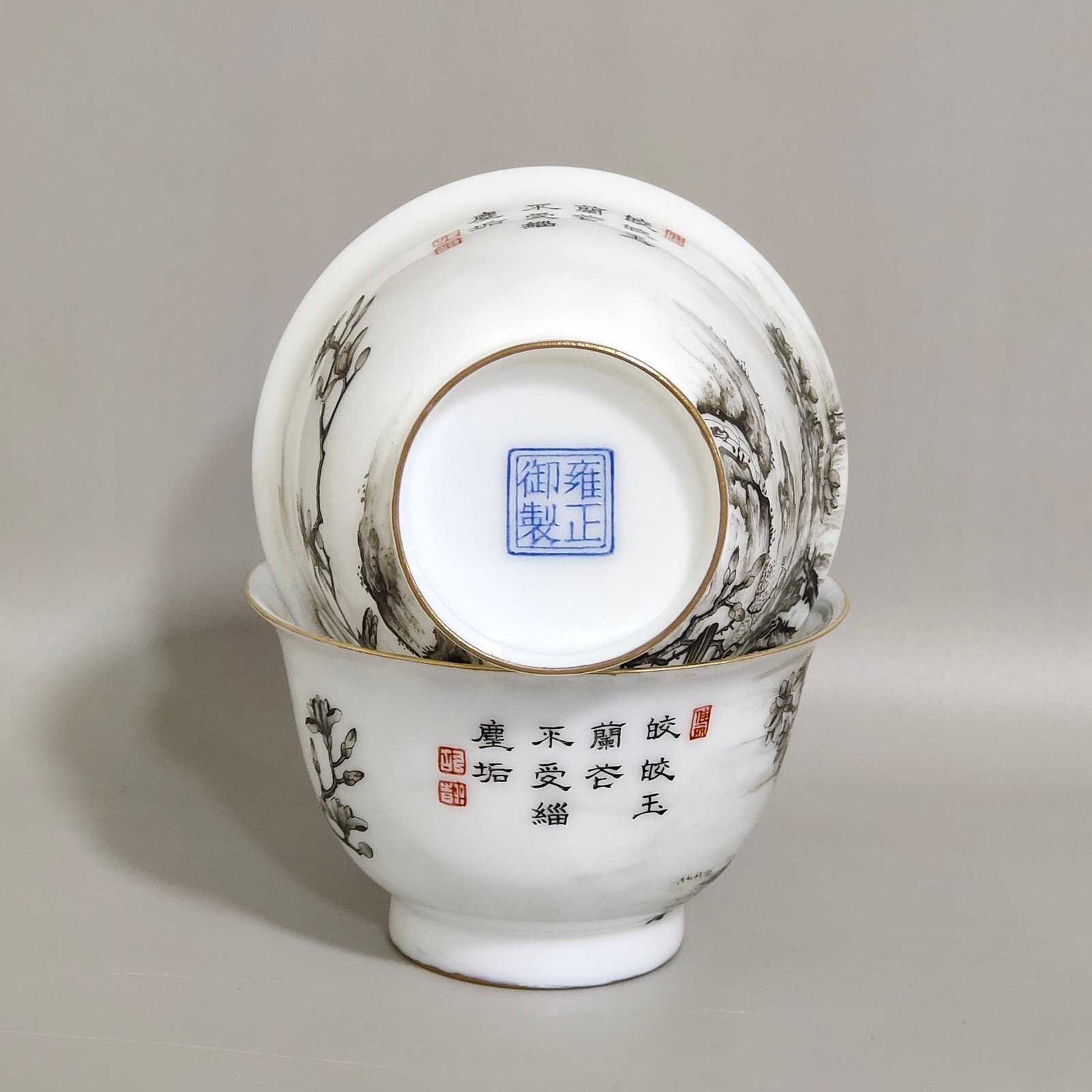 Qing Dynasty Yongzheng ink color flower and bird poem with hidden engraved fish and algae cup