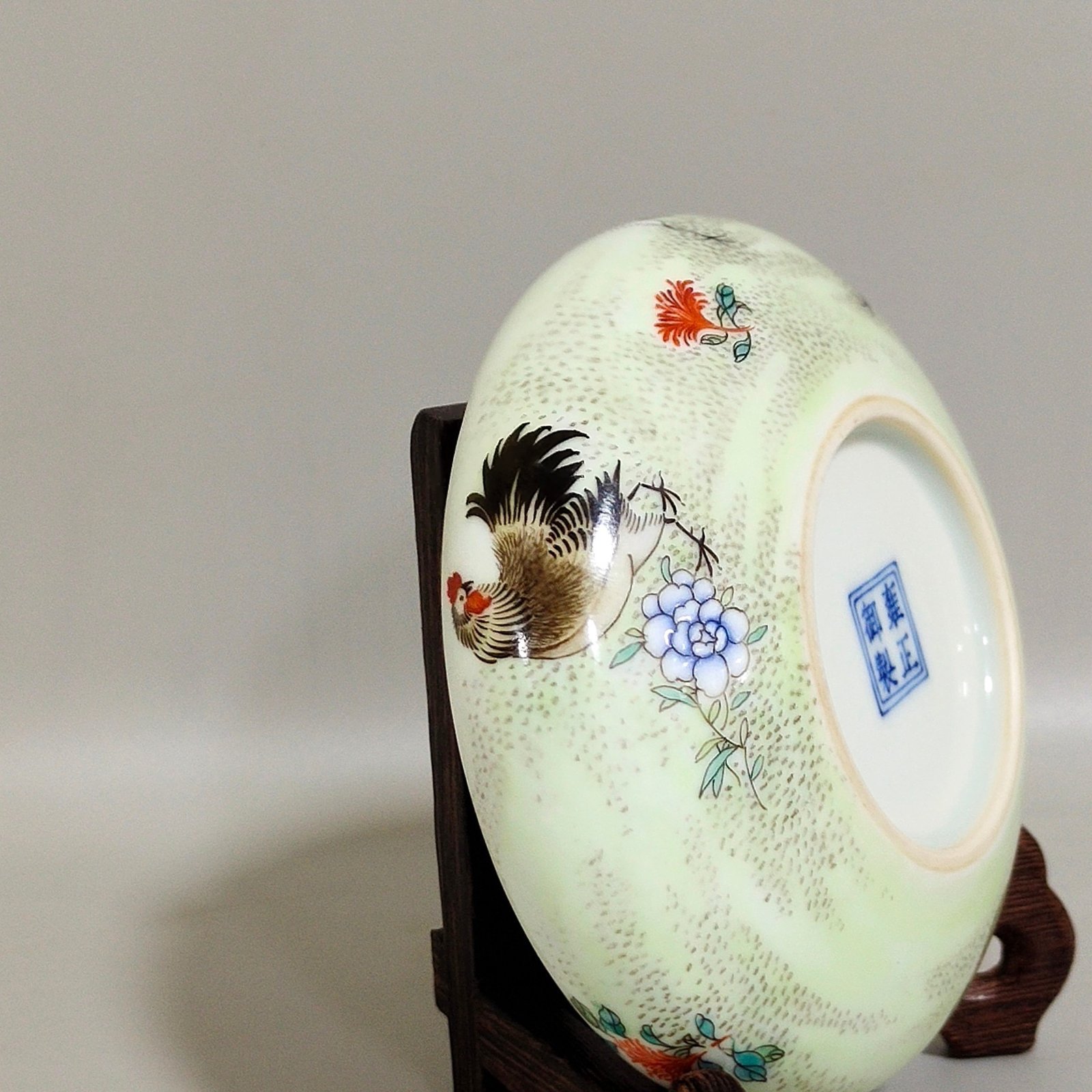 Qing Dynasty Yongzheng A great luck and fortune wash