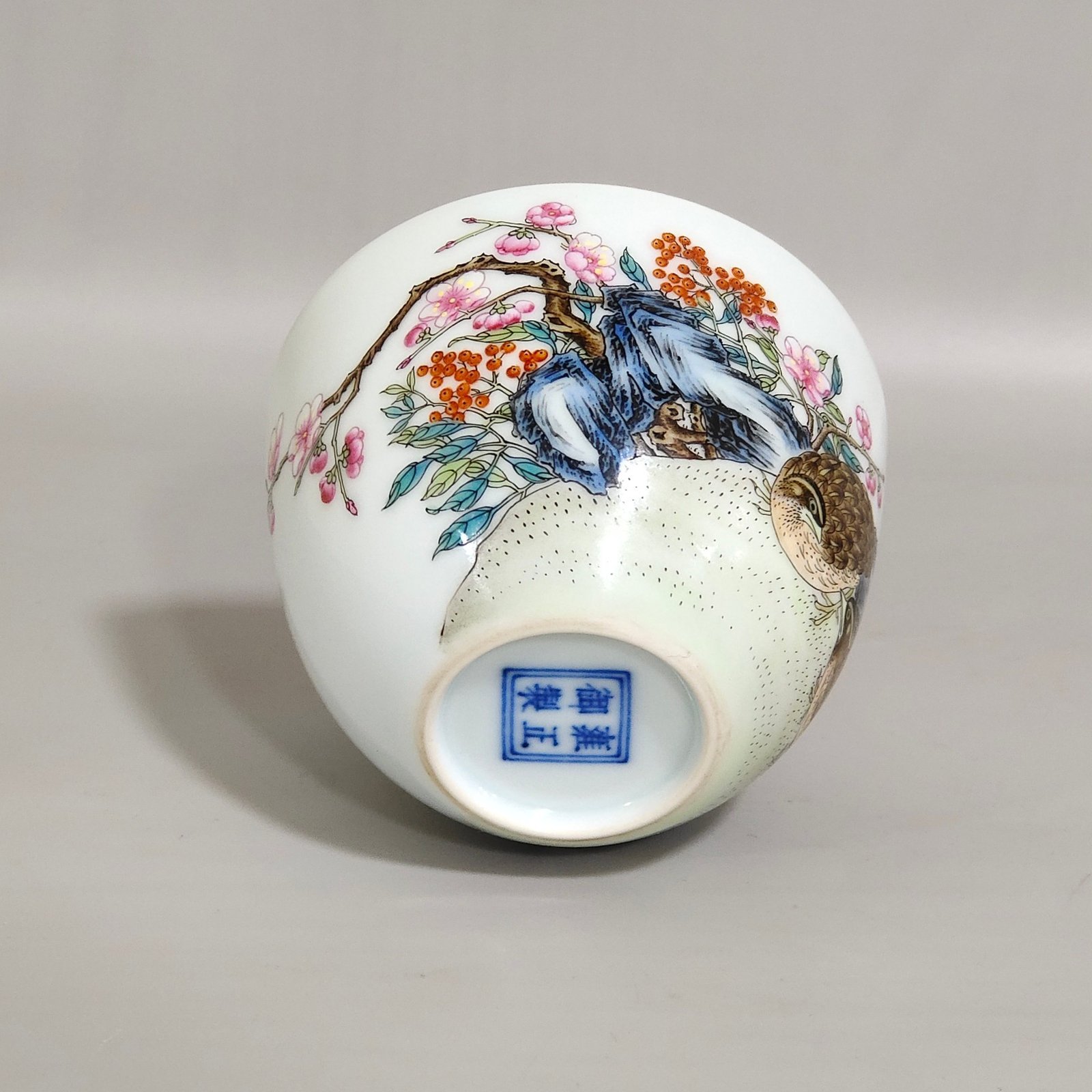 Qing Dynasty Yongzheng Famile Rose Porcelain Cup