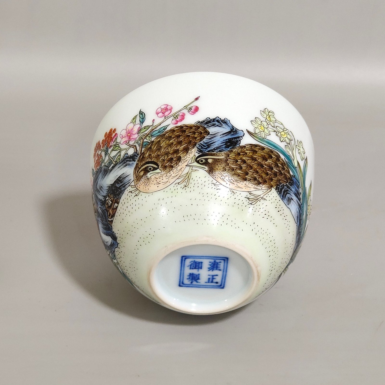 Qing Dynasty Yongzheng Famile Rose Porcelain Cup