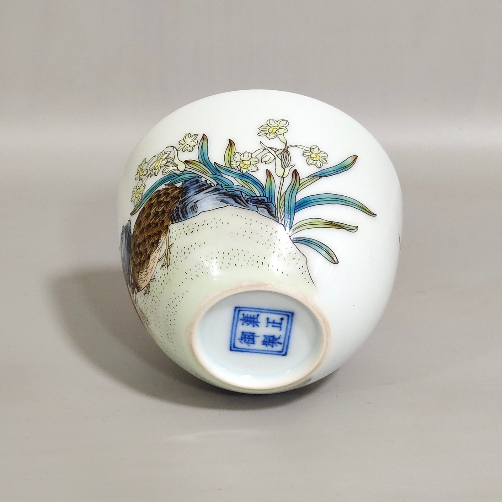 Qing Dynasty Yongzheng Famile Rose Porcelain Cup