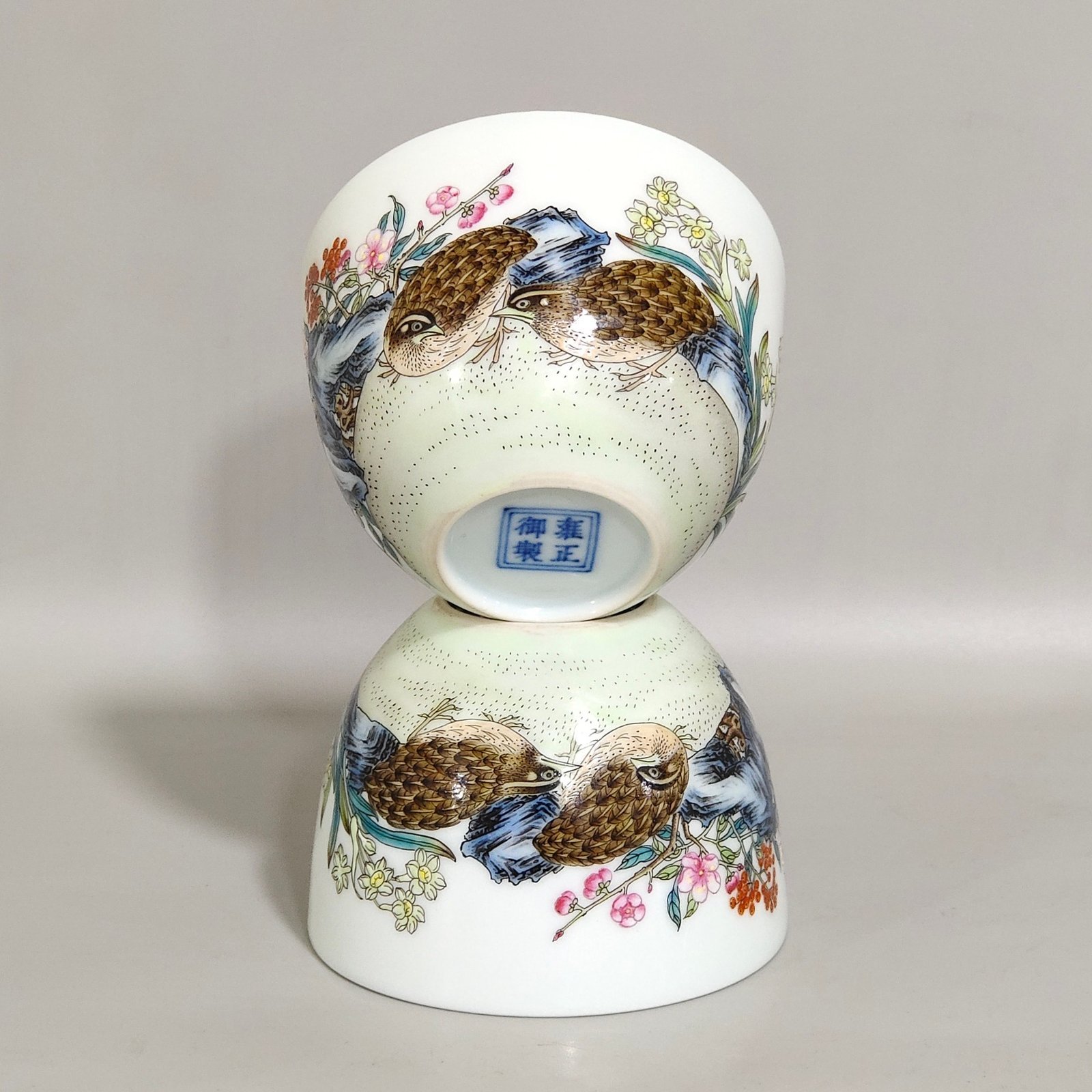 Qing Dynasty Yongzheng Famile Rose Porcelain Cup
