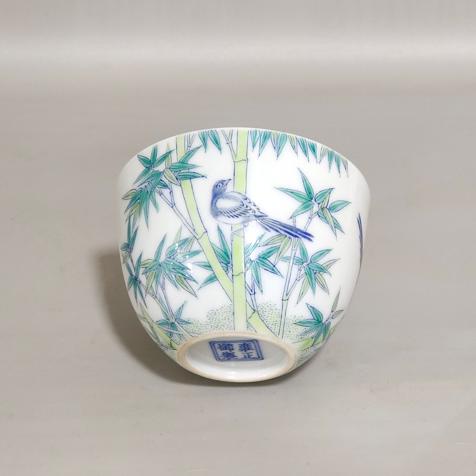 Qing Dynasty Yongzheng Imperial Doucai Bamboo Sparrow Cup with Poem Inscription
