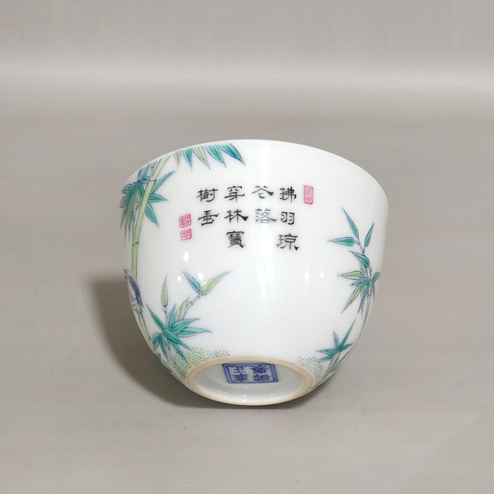 Qing Dynasty Yongzheng Imperial Doucai Bamboo Sparrow Cup with Poem Inscription