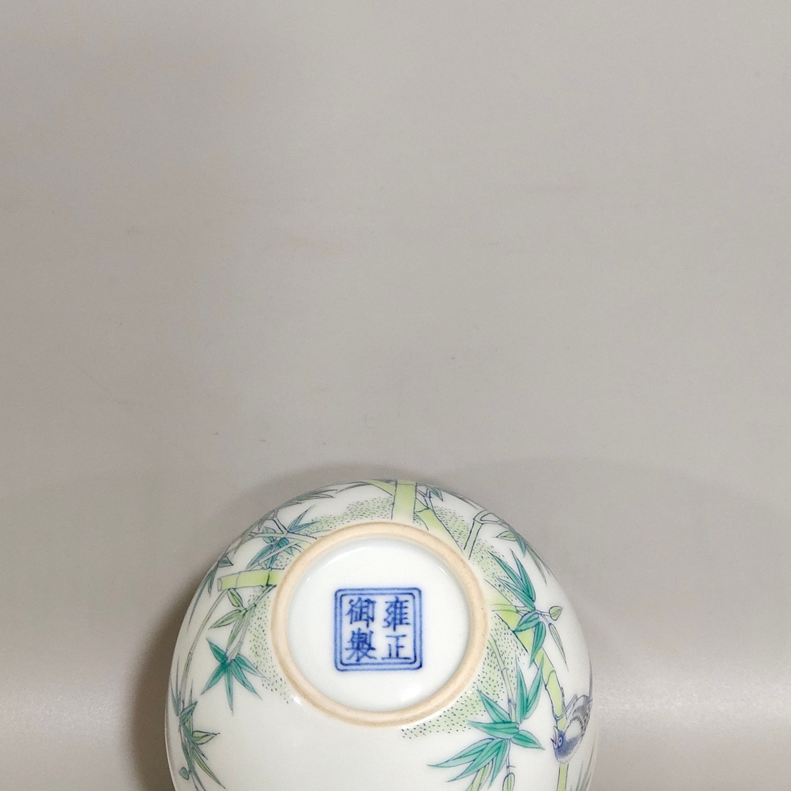 Qing Dynasty Yongzheng Imperial Doucai Bamboo Sparrow Cup with Poem Inscription