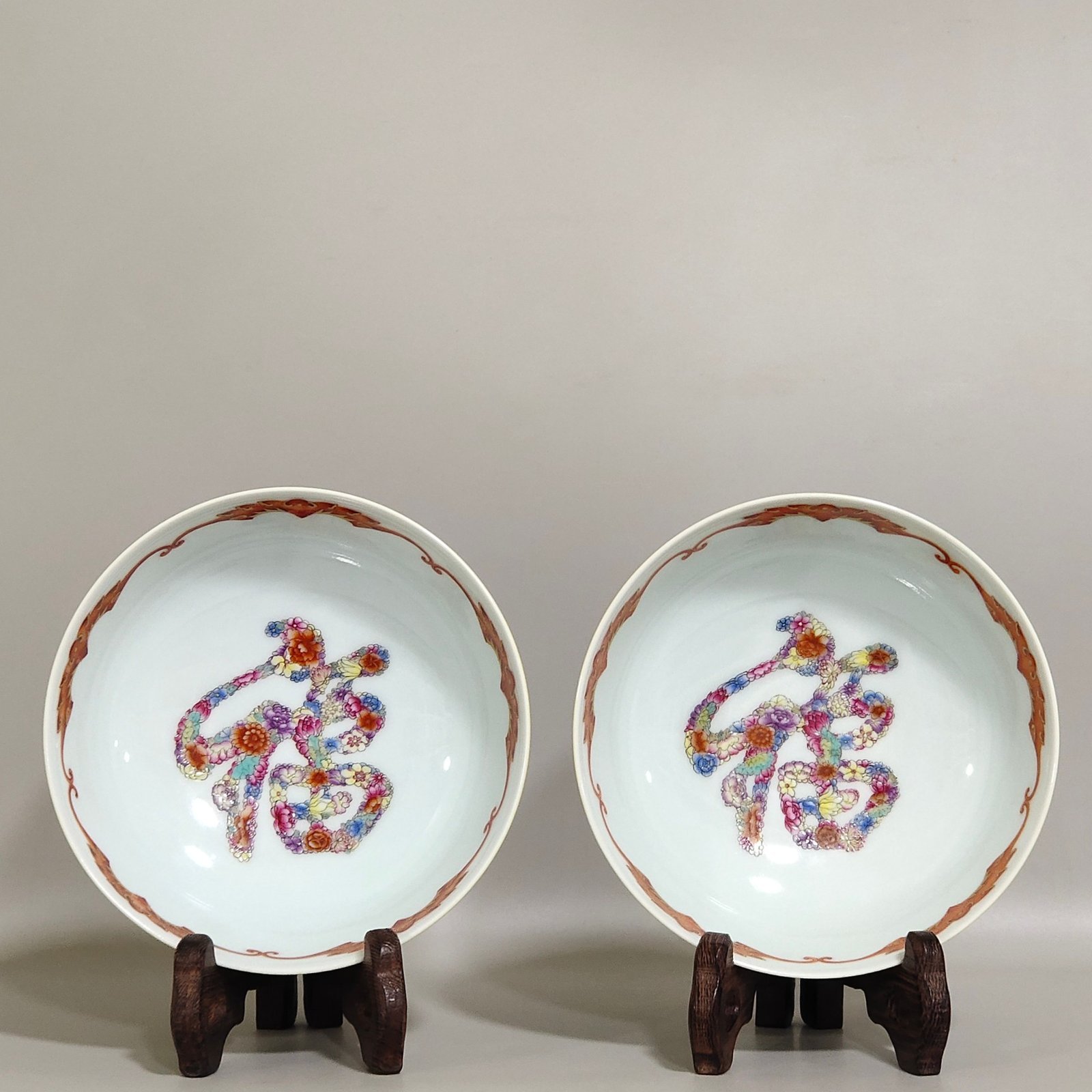 Qing Dynasty Yongzheng A lemon yellow glazed bowl with five blessings and a hundred flowers and blessings