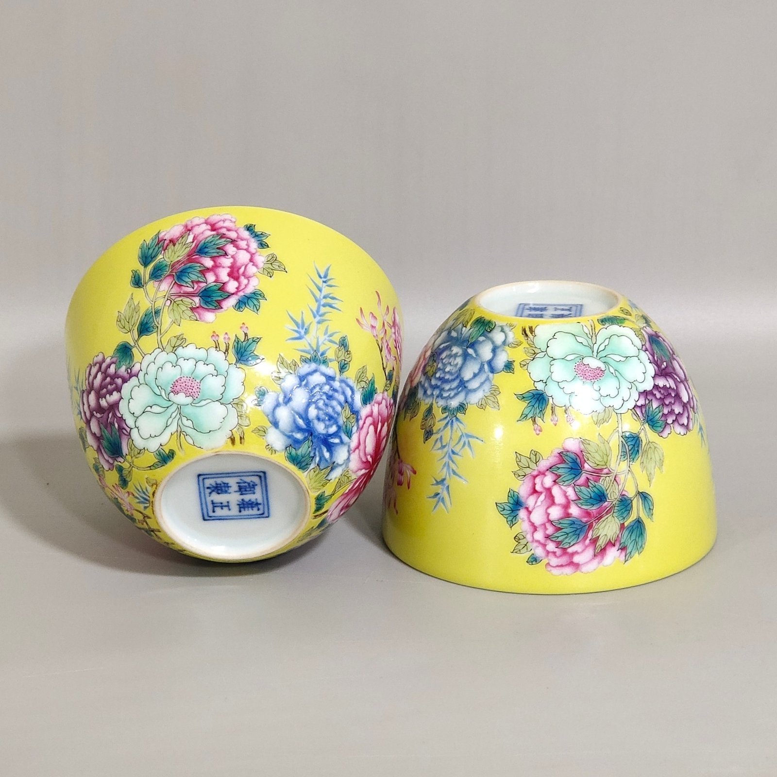 Qing Dynasty Yongzheng Lemon yellow glaze peony flower cup