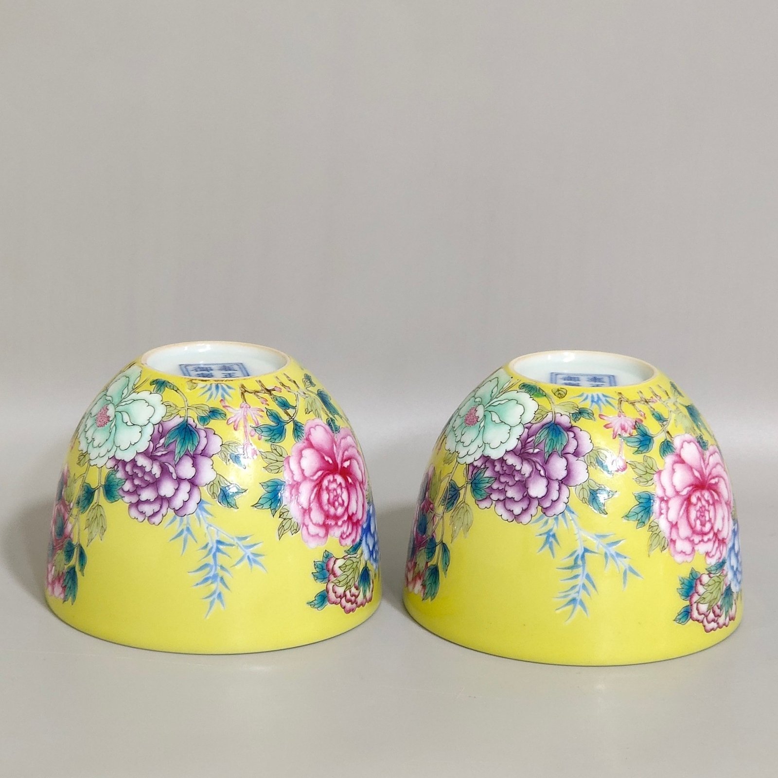 Qing Dynasty Yongzheng Lemon yellow glaze peony flower cup