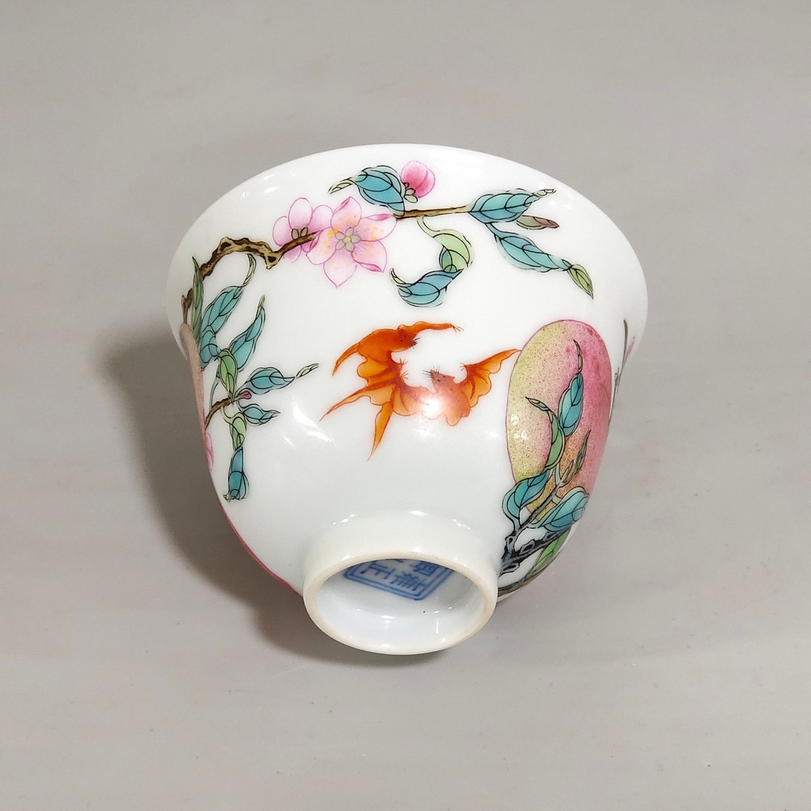 Qing Dynasty Yongzheng Famille Rose Porcelain Peach cup