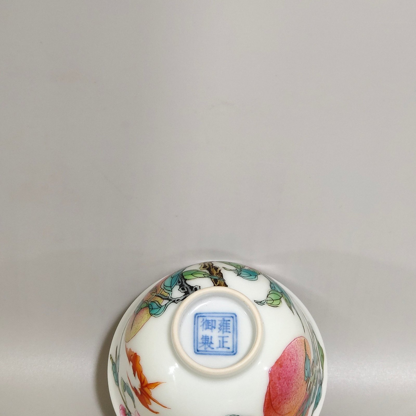 Qing Dynasty Yongzheng Famille Rose Porcelain Peach cup