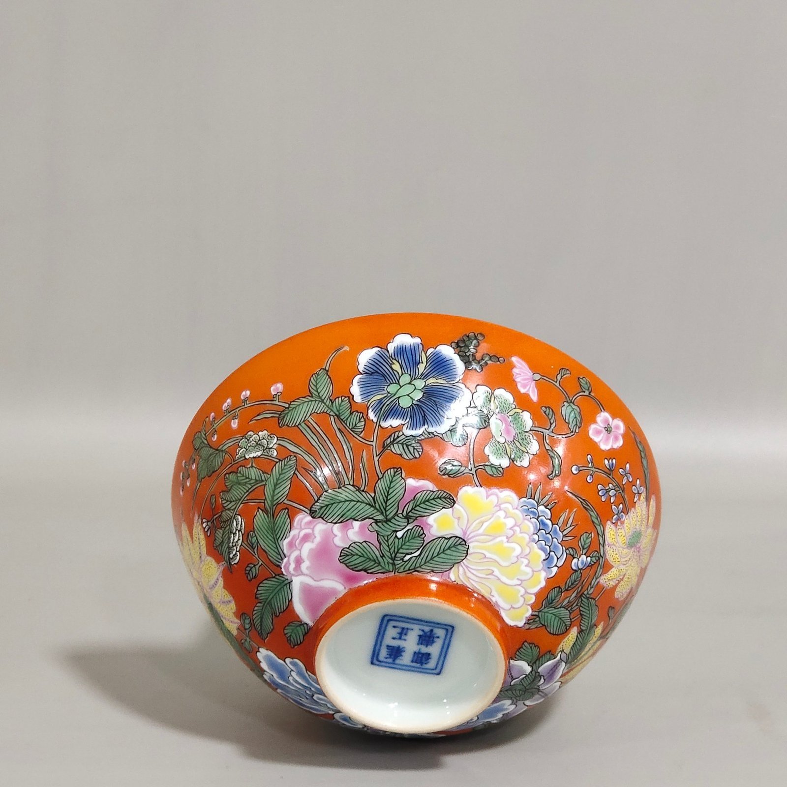 Qing Dynasty Yongzheng A foreign coloured coral red nine autumn celebration cup
