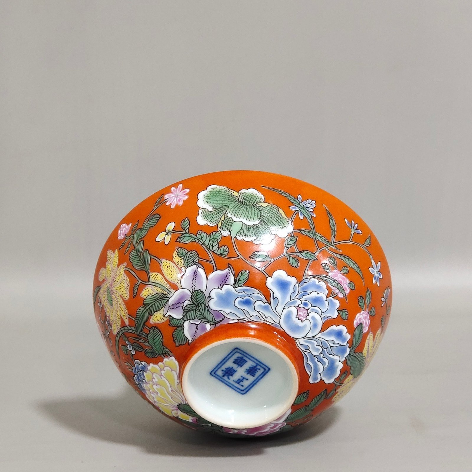 Qing Dynasty Yongzheng A foreign coloured coral red nine autumn celebration cup