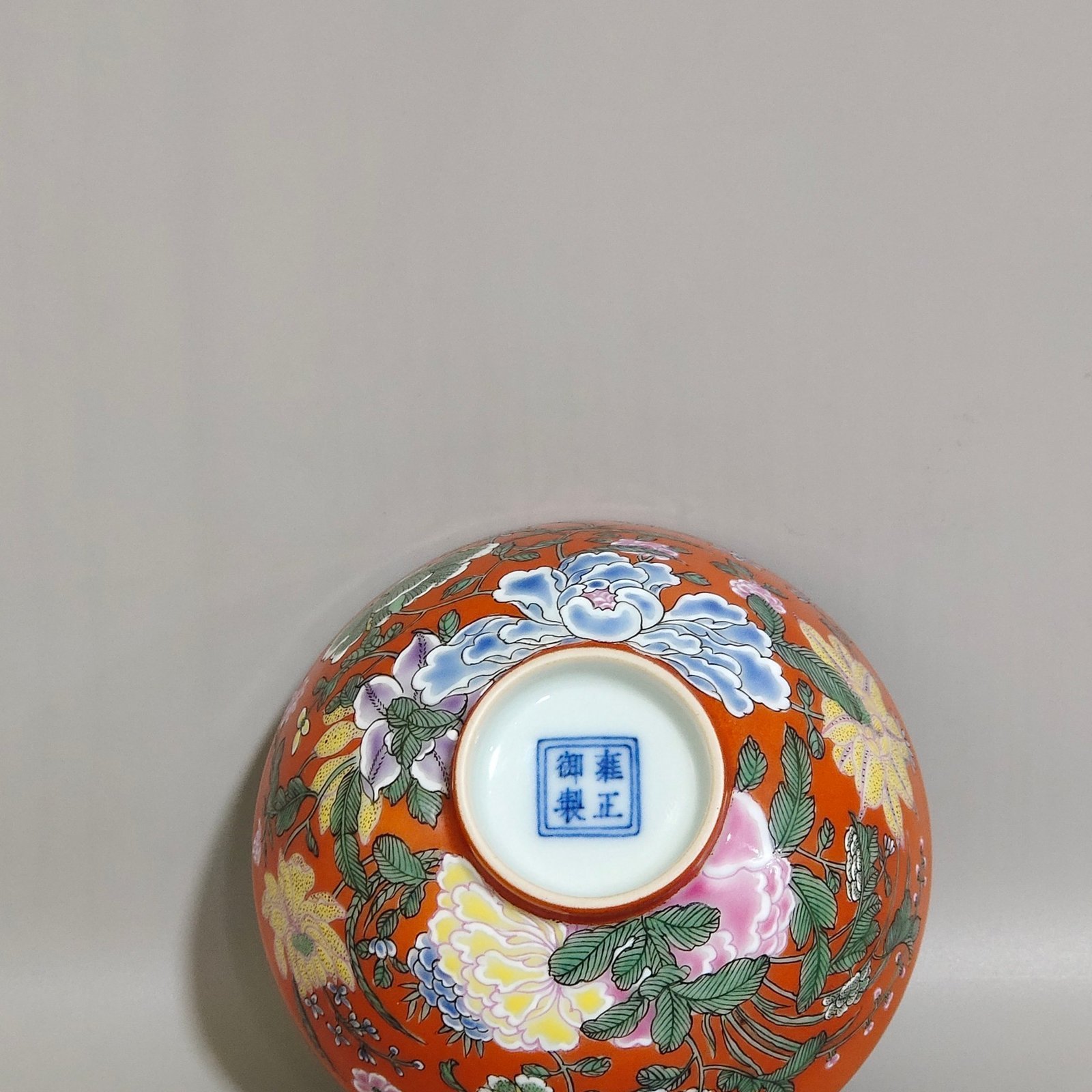 Qing Dynasty Yongzheng A foreign coloured coral red nine autumn celebration cup