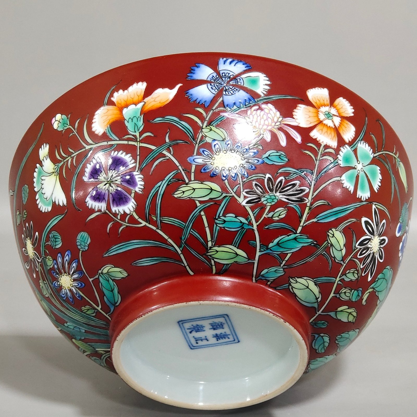 Qing Dynasty Yongzheng imperial bowl with foreign color coral and red ground