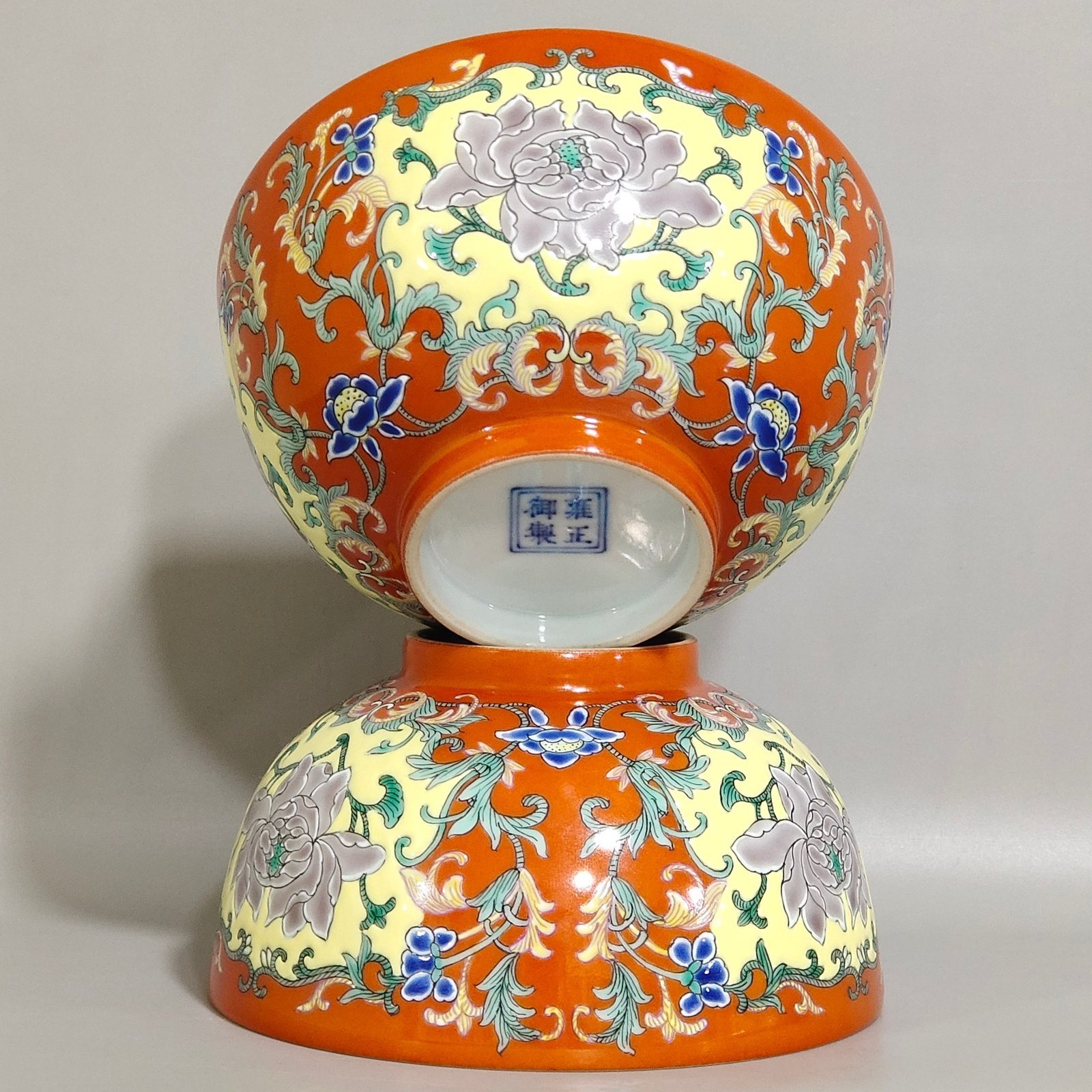 Qing Dynasty Yongzheng A foreign coloured coral red windowed peony patterned bowl