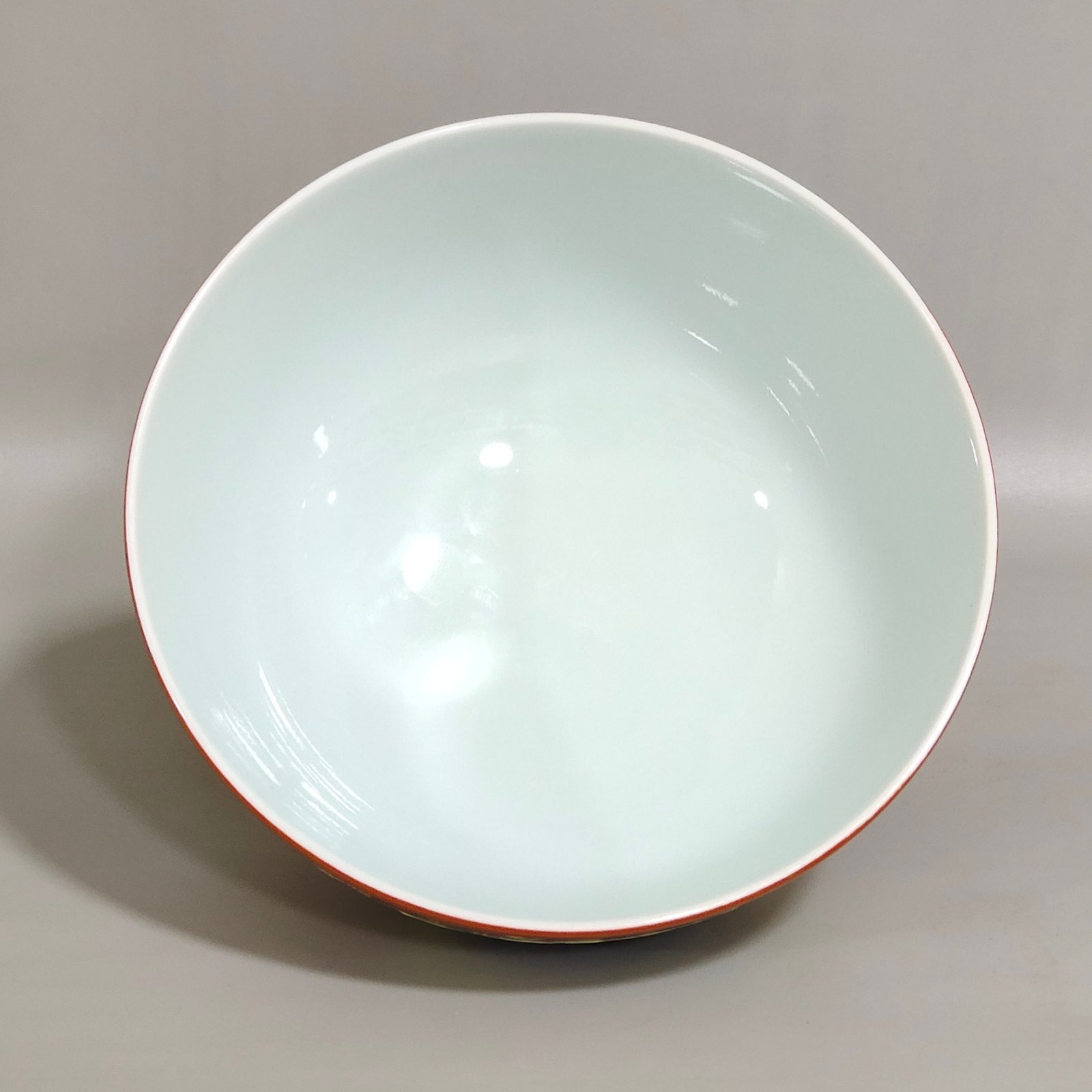 Qing Dynasty Yongzheng A foreign coloured coral red windowed peony patterned bowl