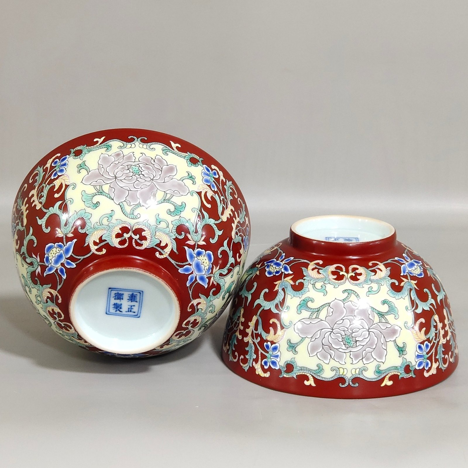 Qing Dynasty Yongzheng A foreign coloured coral red windowed peony patterned bowl