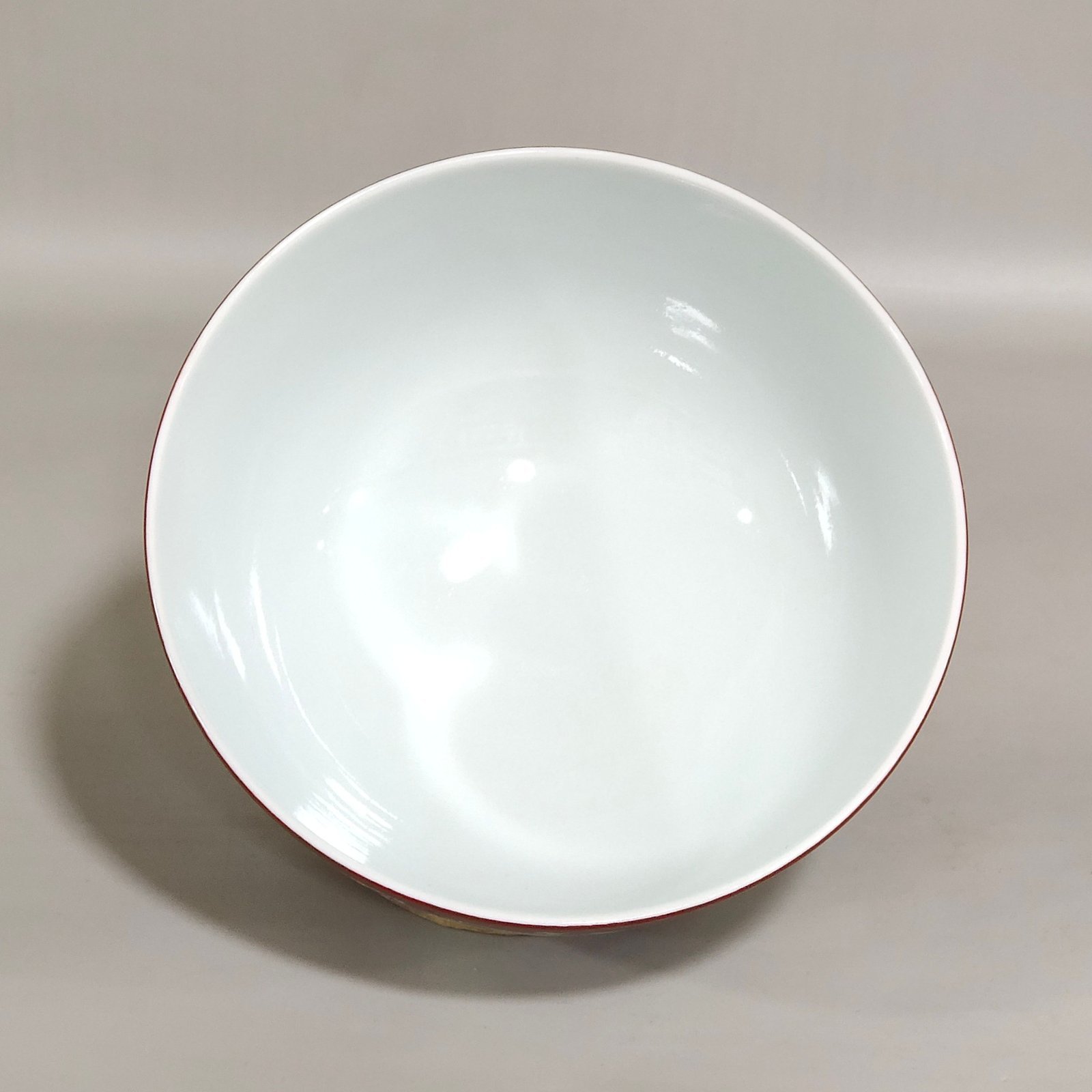 Qing Dynasty Yongzheng A foreign coloured coral red windowed peony patterned bowl