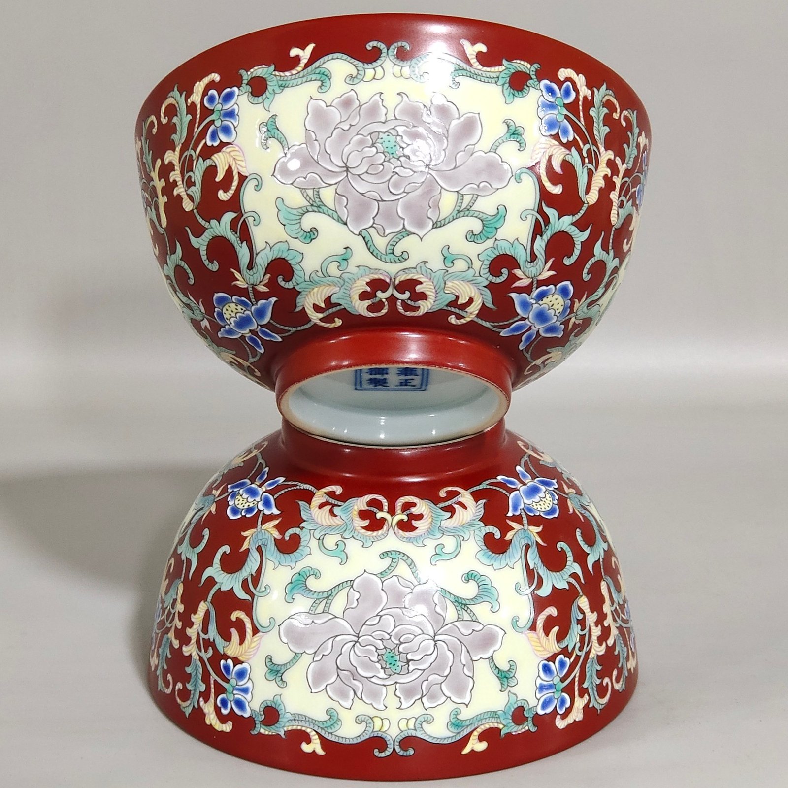 Qing Dynasty Yongzheng A foreign coloured coral red windowed peony patterned bowl
