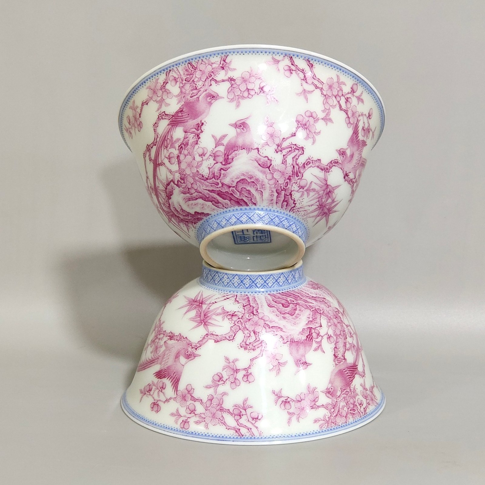 Qing Dynasty Yongzheng imperial agate cup with red flowers and birds inscribed with poems