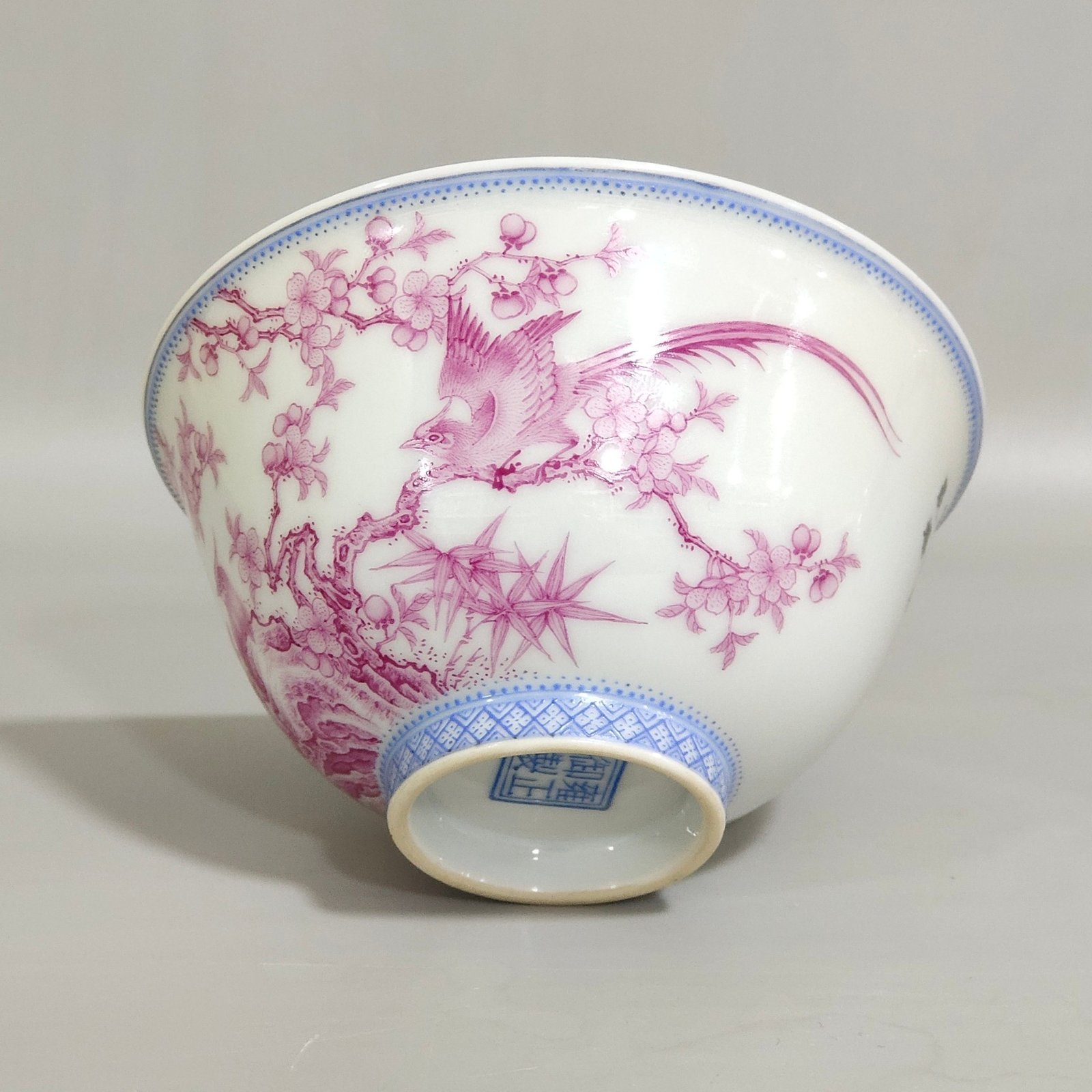 Qing Dynasty Yongzheng imperial agate cup with red flowers and birds inscribed with poems