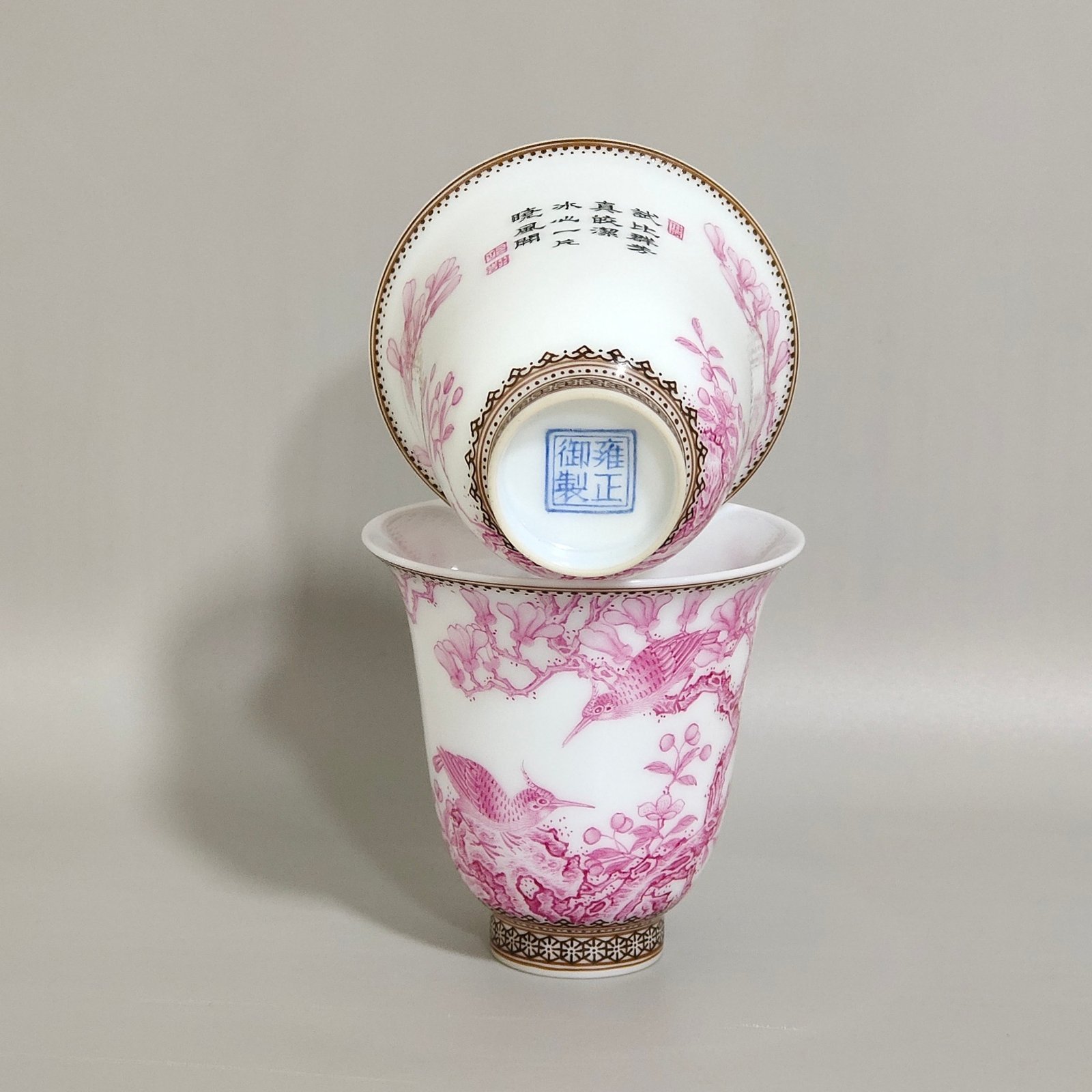 Qing Dynasty Yongzheng agate and red thin cup with poems about flowers and birds