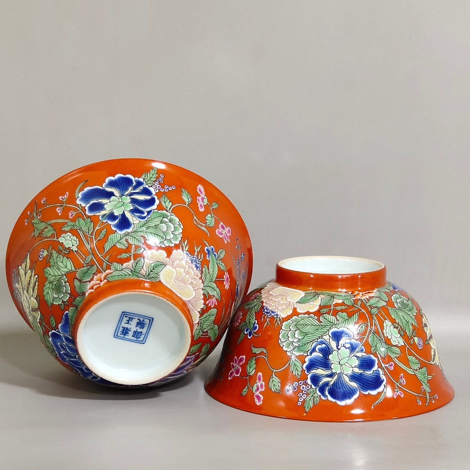 Qing Dynasty Yongzheng Coral red nine autumn bowl