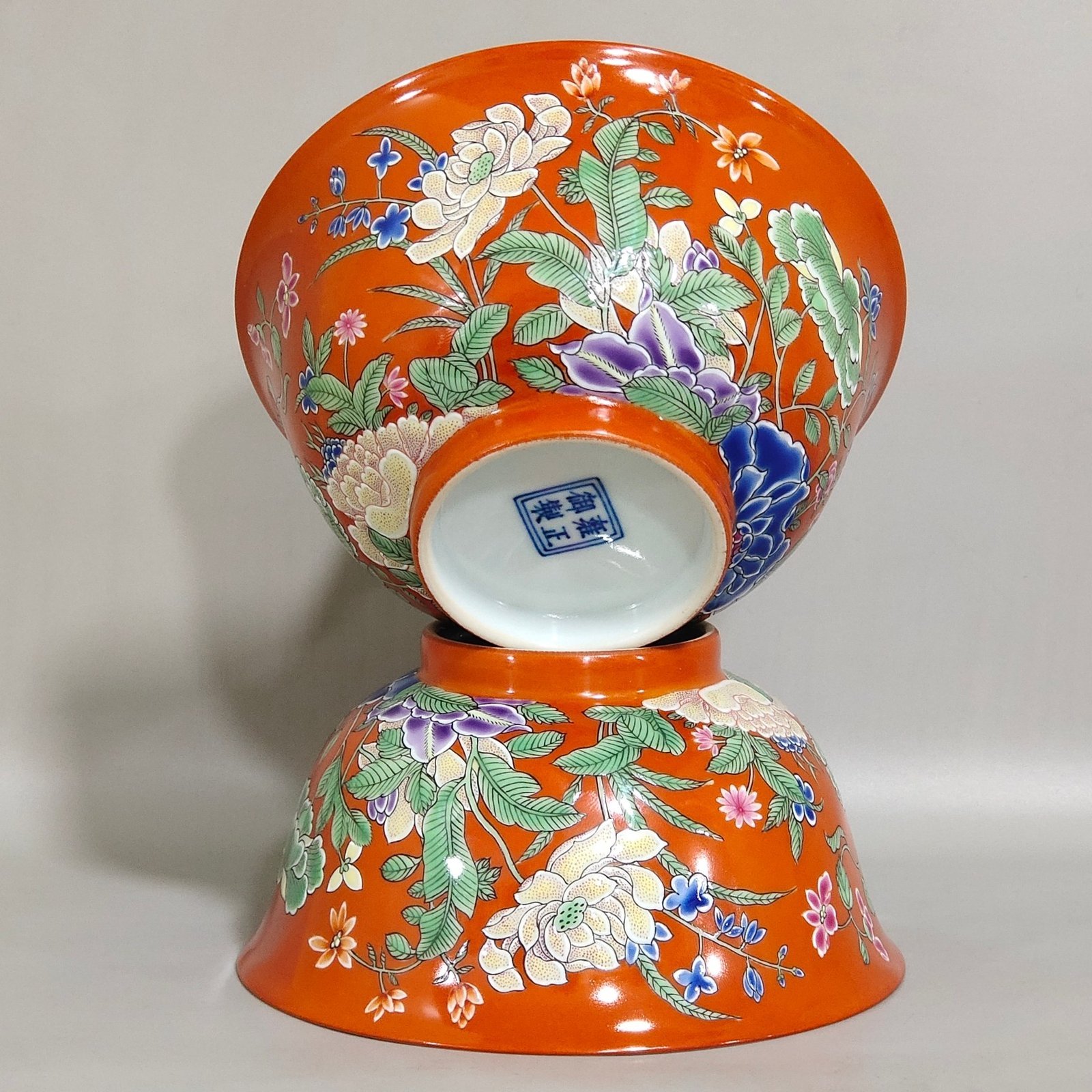 Qing Dynasty Yongzheng Coral red nine autumn bowl