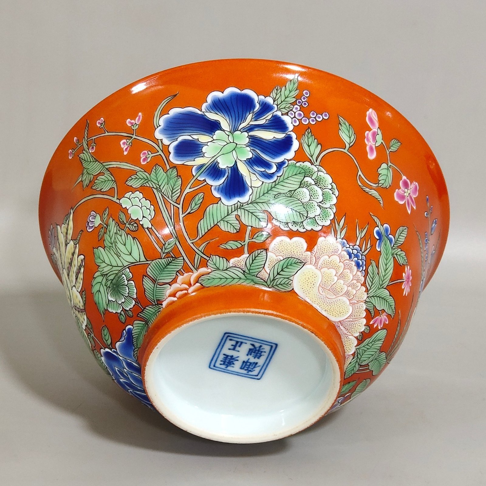 Qing Dynasty Yongzheng Coral red nine autumn bowl