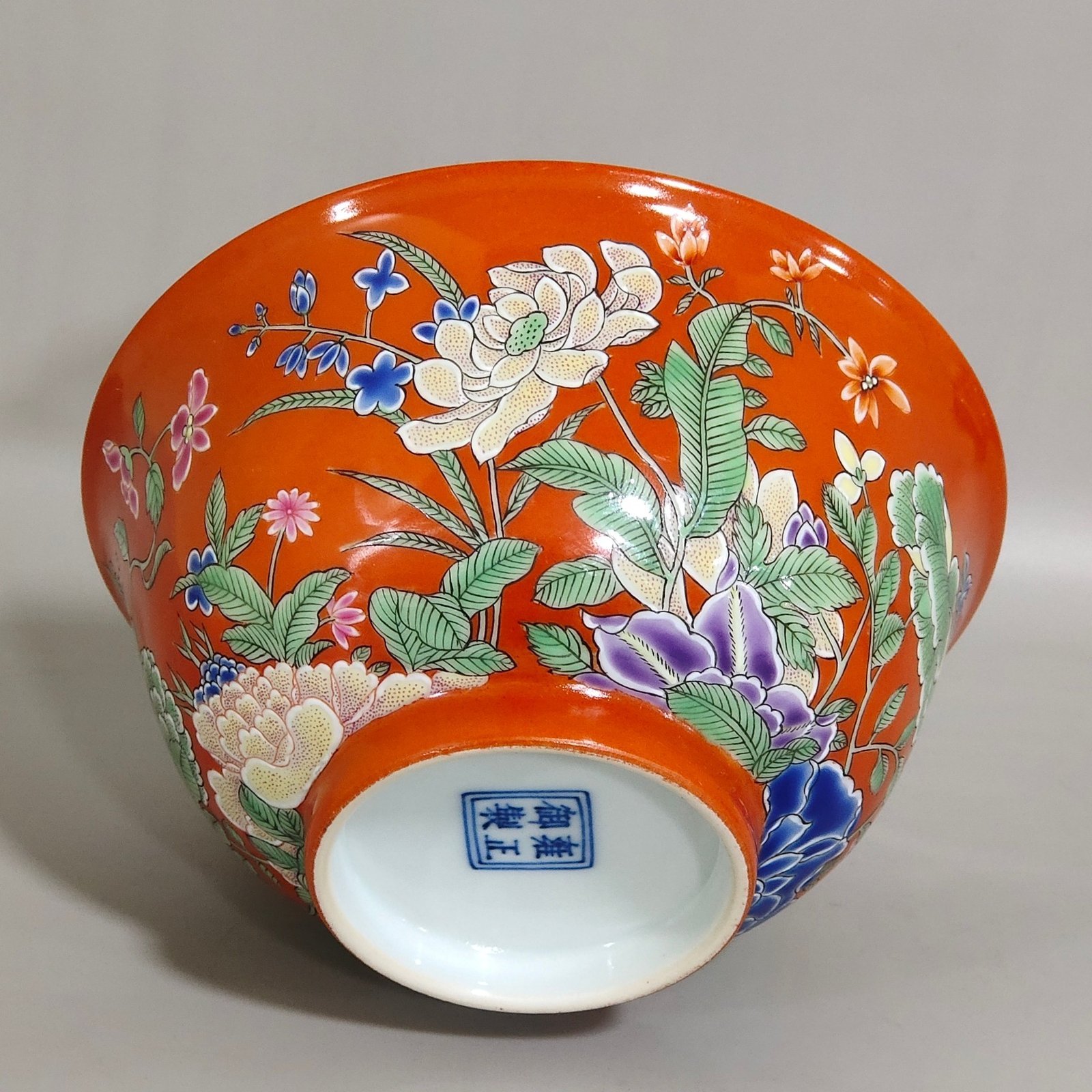 Qing Dynasty Yongzheng Coral red nine autumn bowl