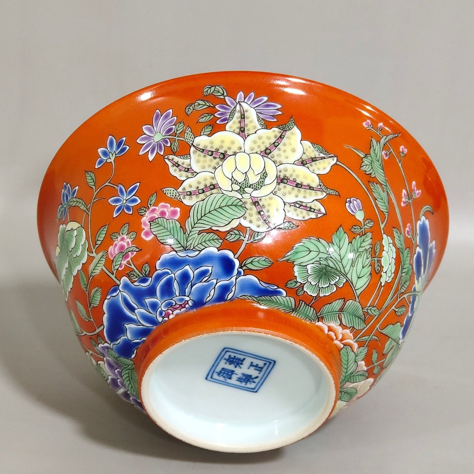 Qing Dynasty Yongzheng Coral red nine autumn bowl