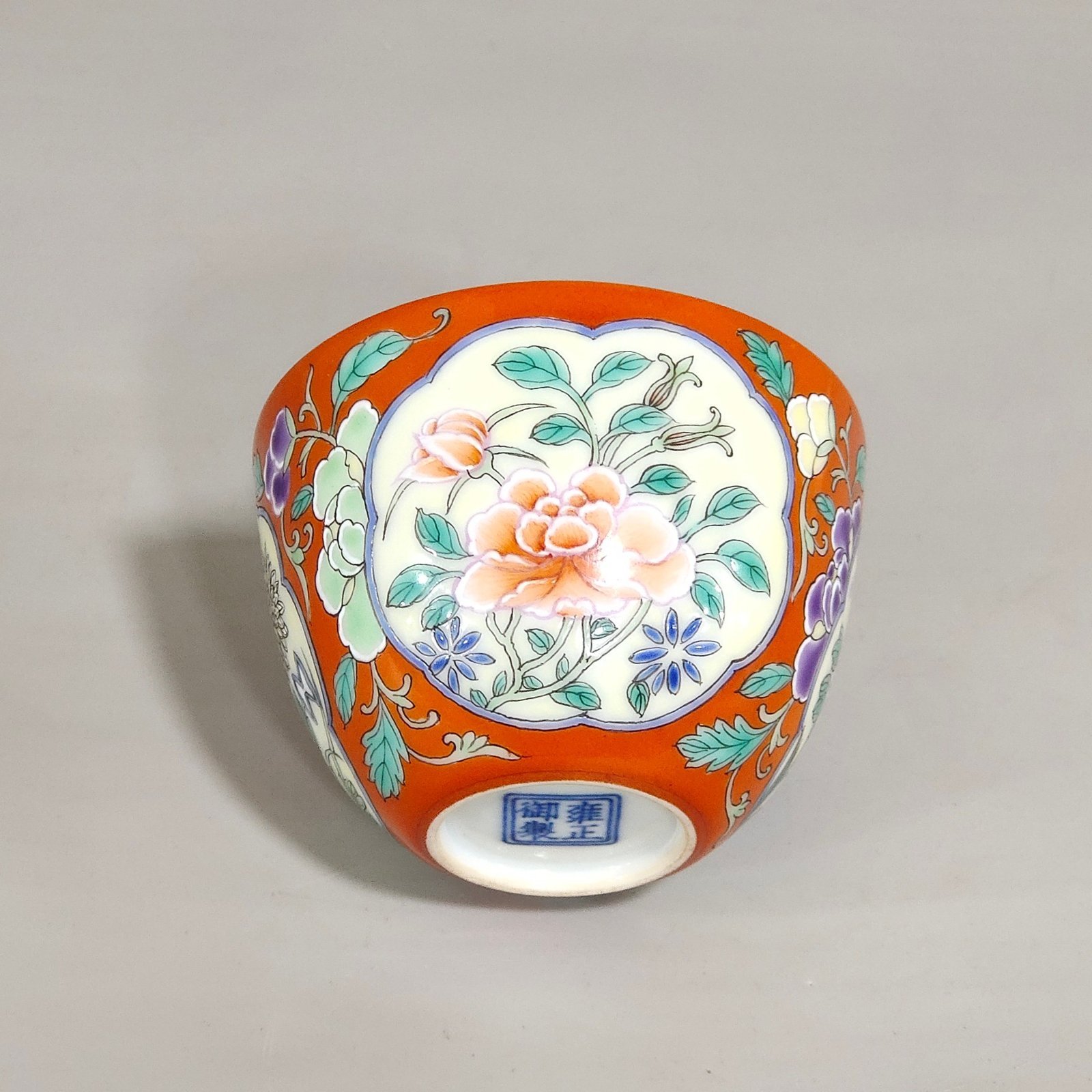 Qing Dynasty Yongzheng Coral red window flower cup