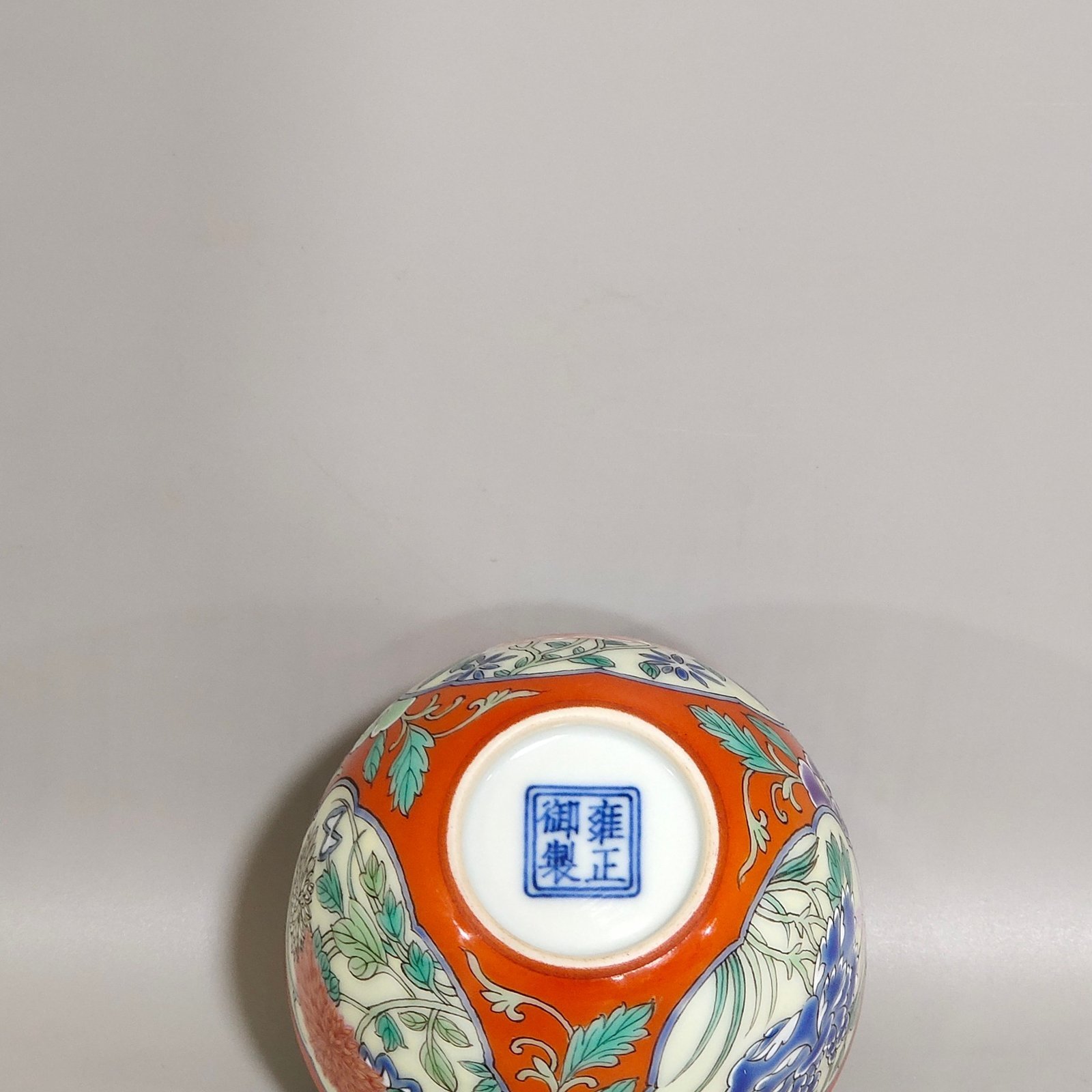 Qing Dynasty Yongzheng Coral red window flower cup