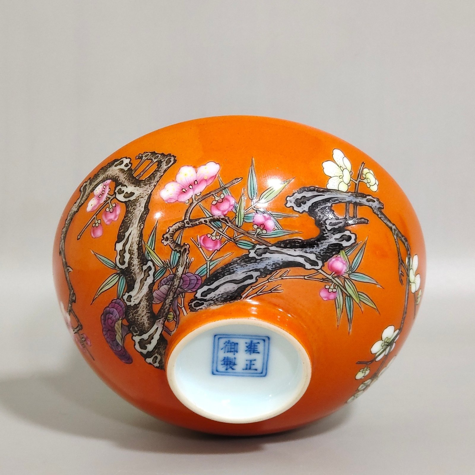 Qing Dynasty Yongzheng Coral red plum and bamboo early spring tea balls