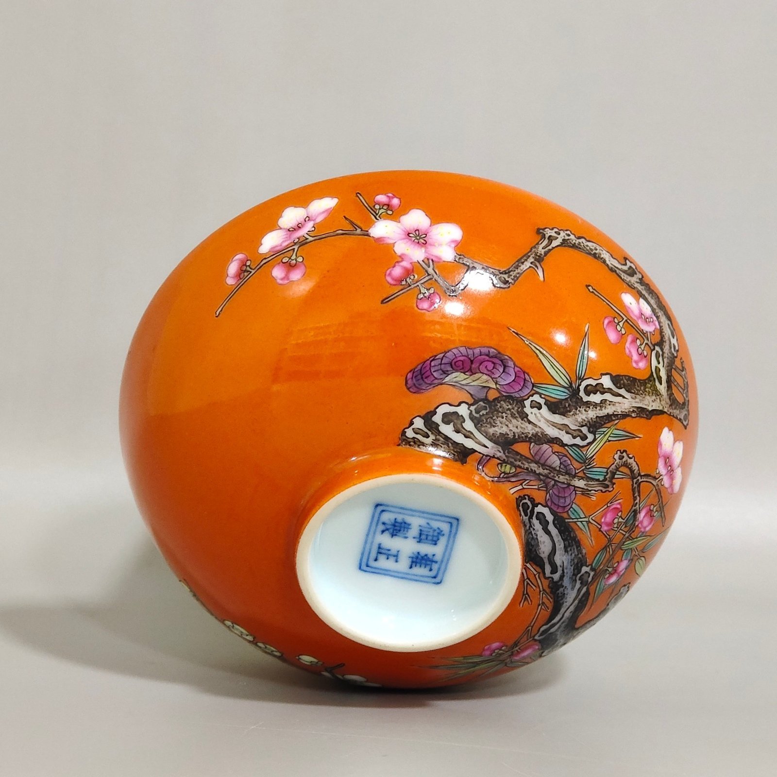 Qing Dynasty Yongzheng Coral red plum and bamboo early spring tea balls