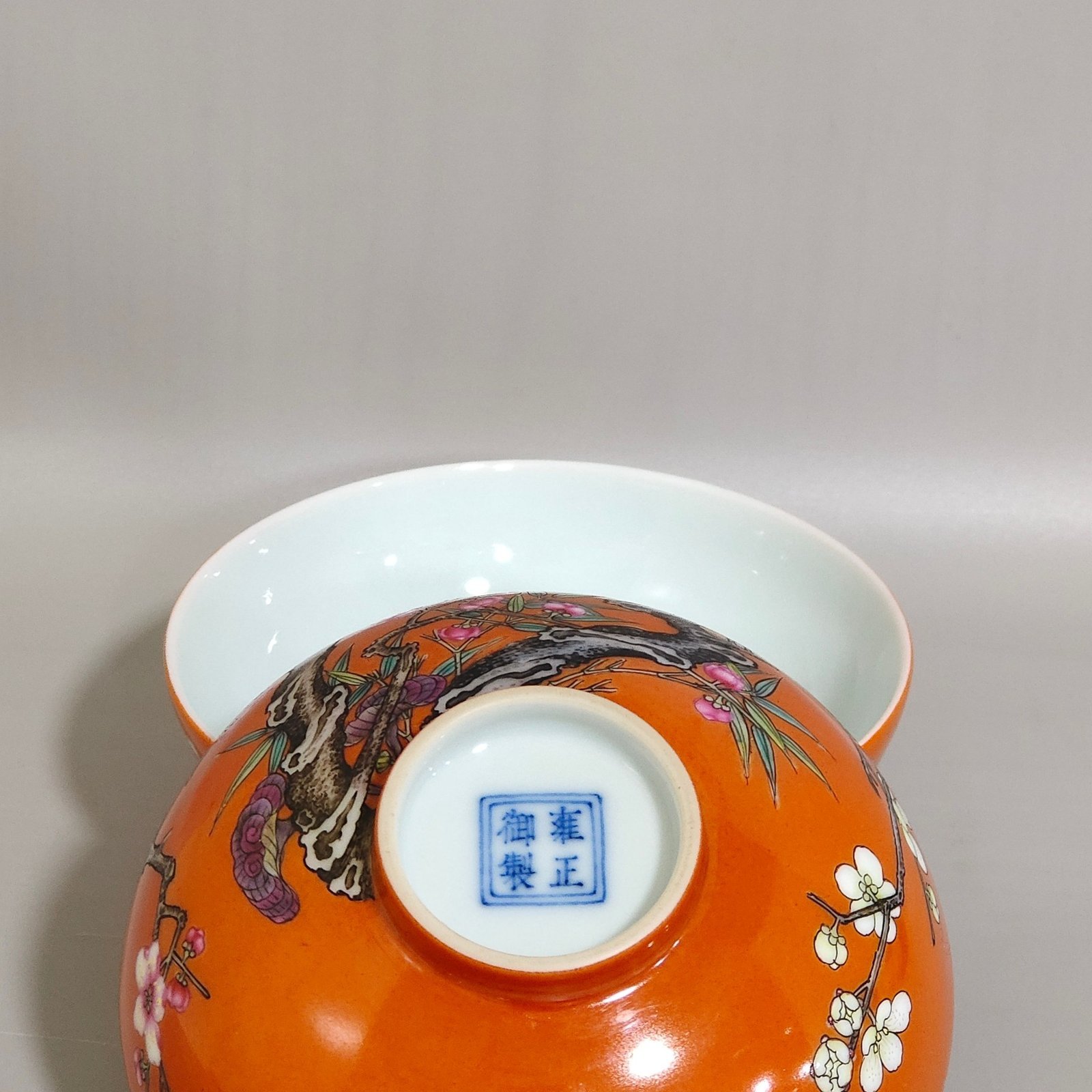 Qing Dynasty Yongzheng Coral red plum and bamboo early spring tea balls