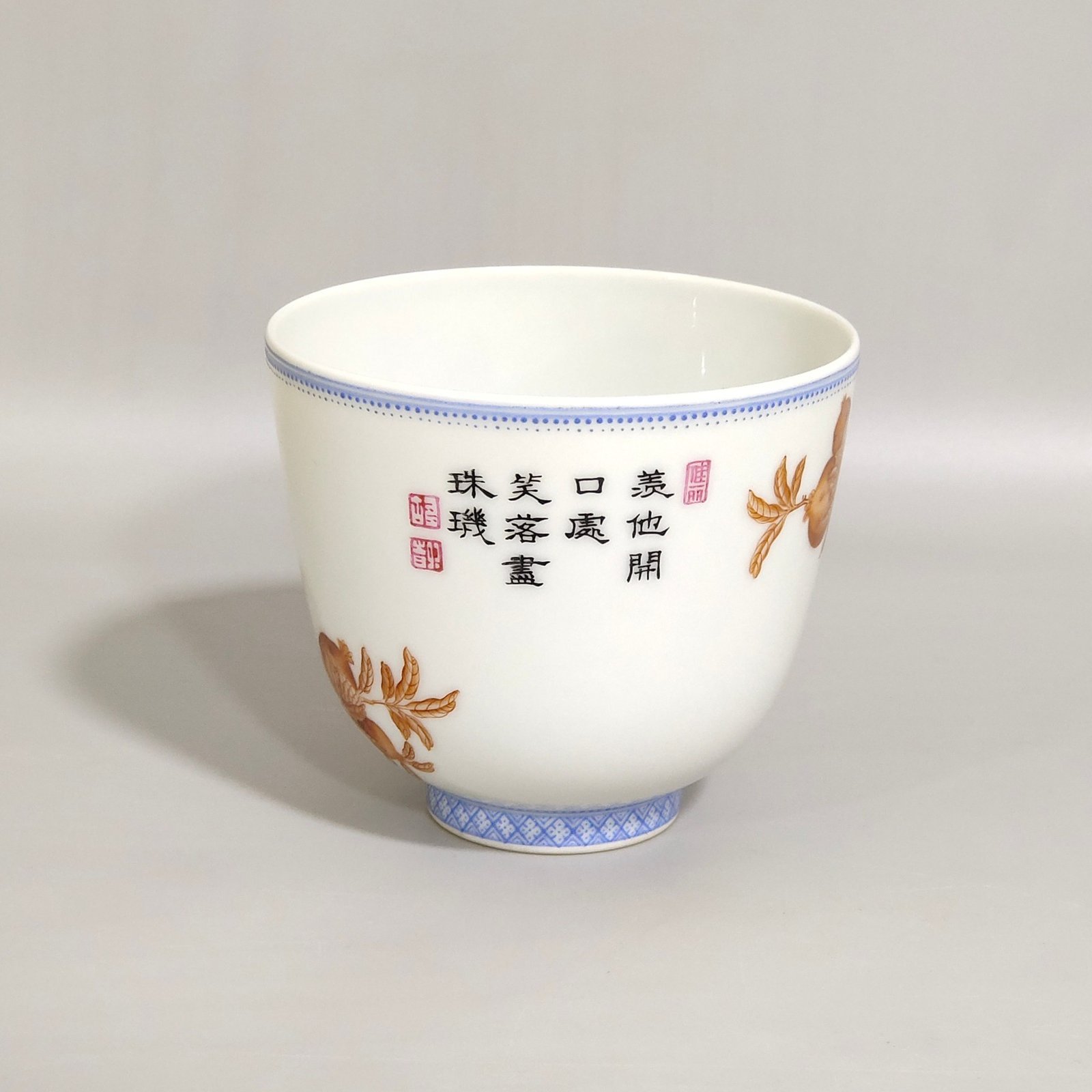 Qing Dynasty Yongzheng Aluminum red emerald edge flower bird and pomegranate poem cup