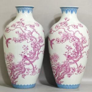 Qing Dynasty Yongzheng's thin bodied plum vase with green edges