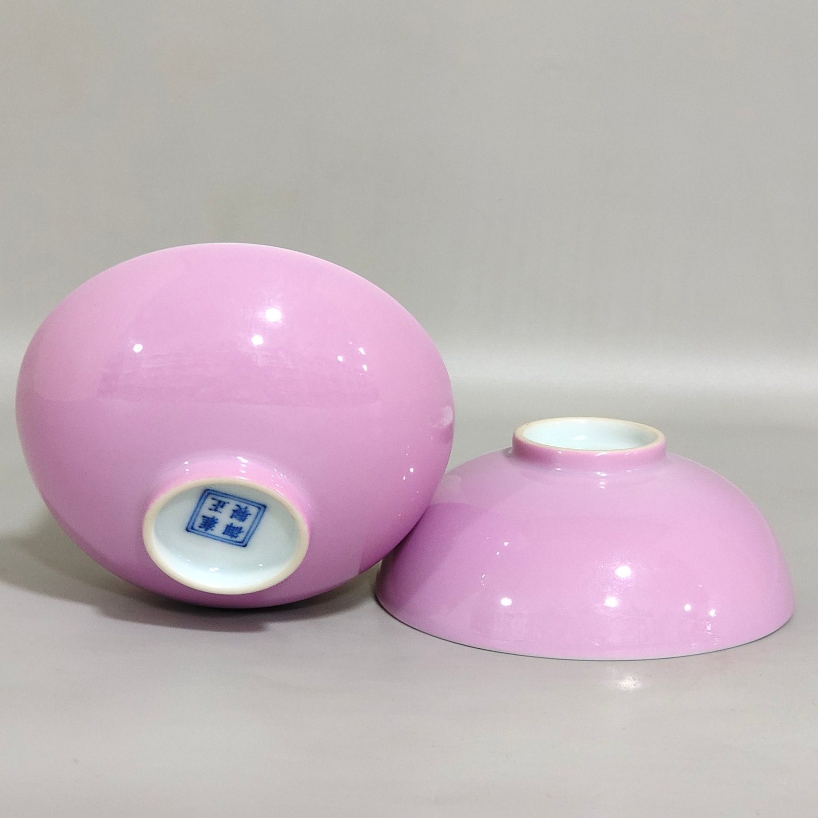 Qing Dynasty Yongzheng A rouge powder painted lychee cup
