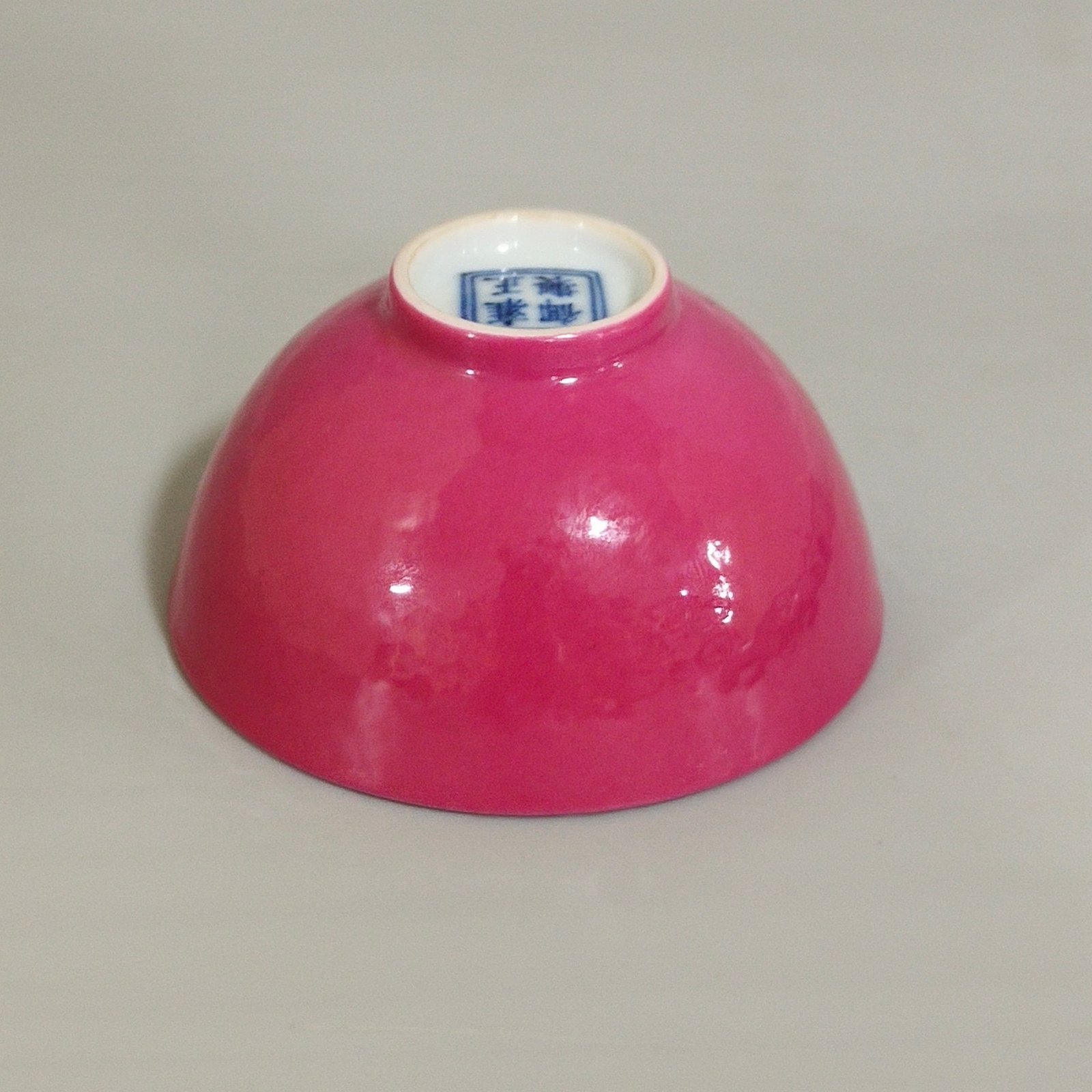 Qing Dynasty Yongzheng Carmine red painted character story cup