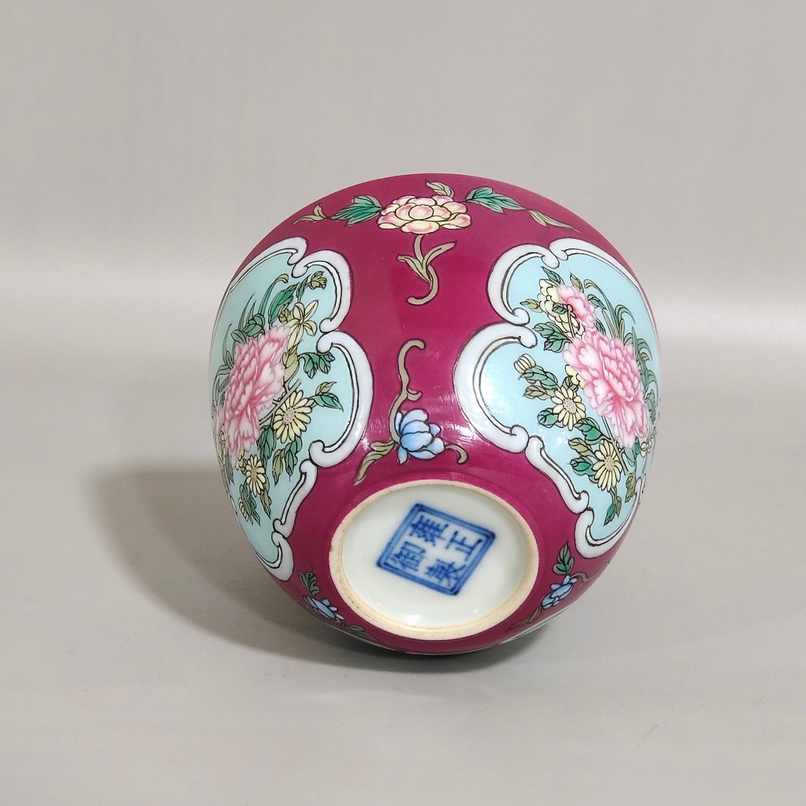Qing Dynasty Yongzheng Carmine flower cup