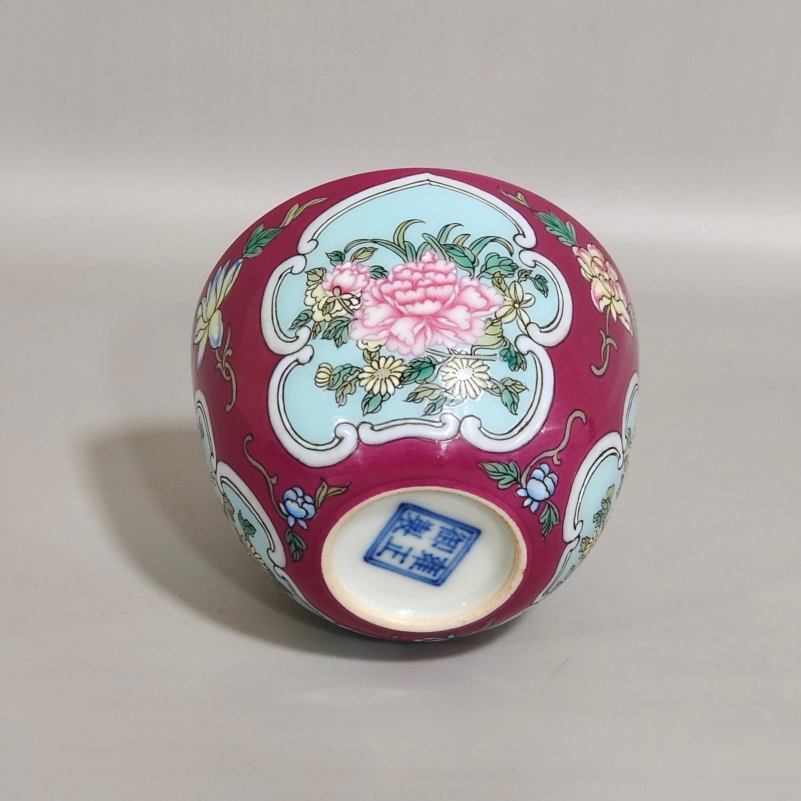 Qing Dynasty Yongzheng Carmine flower cup