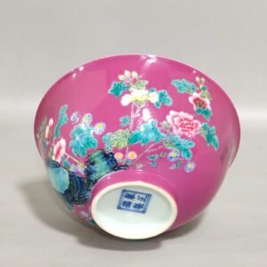 Qing Dynasty Yongzheng A rouge red flower bowl with poems and poems