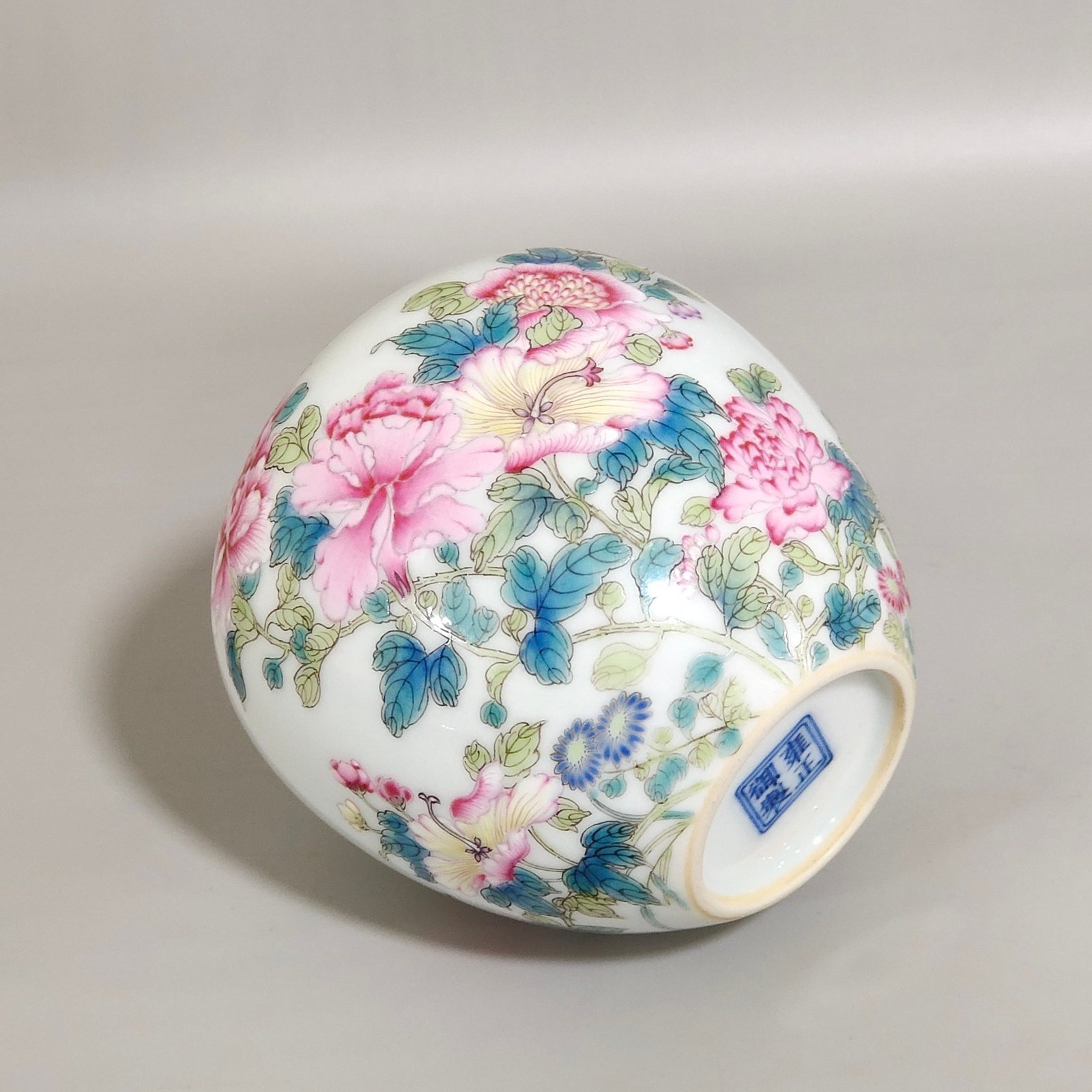 Qing Dynasty Yongzheng Famille Rose Flower basin