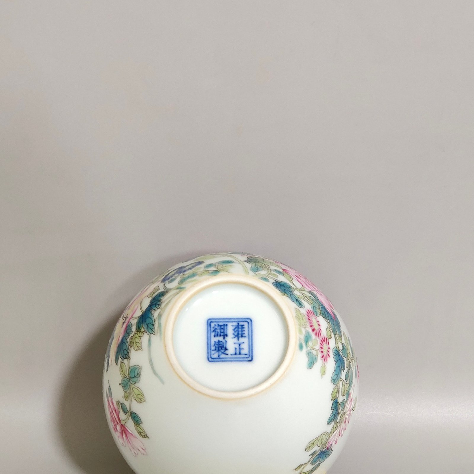Qing Dynasty Yongzheng Famille Rose Flower basin