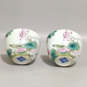Qing Dynasty Yongzheng Famille Rose Lotus tea cup
