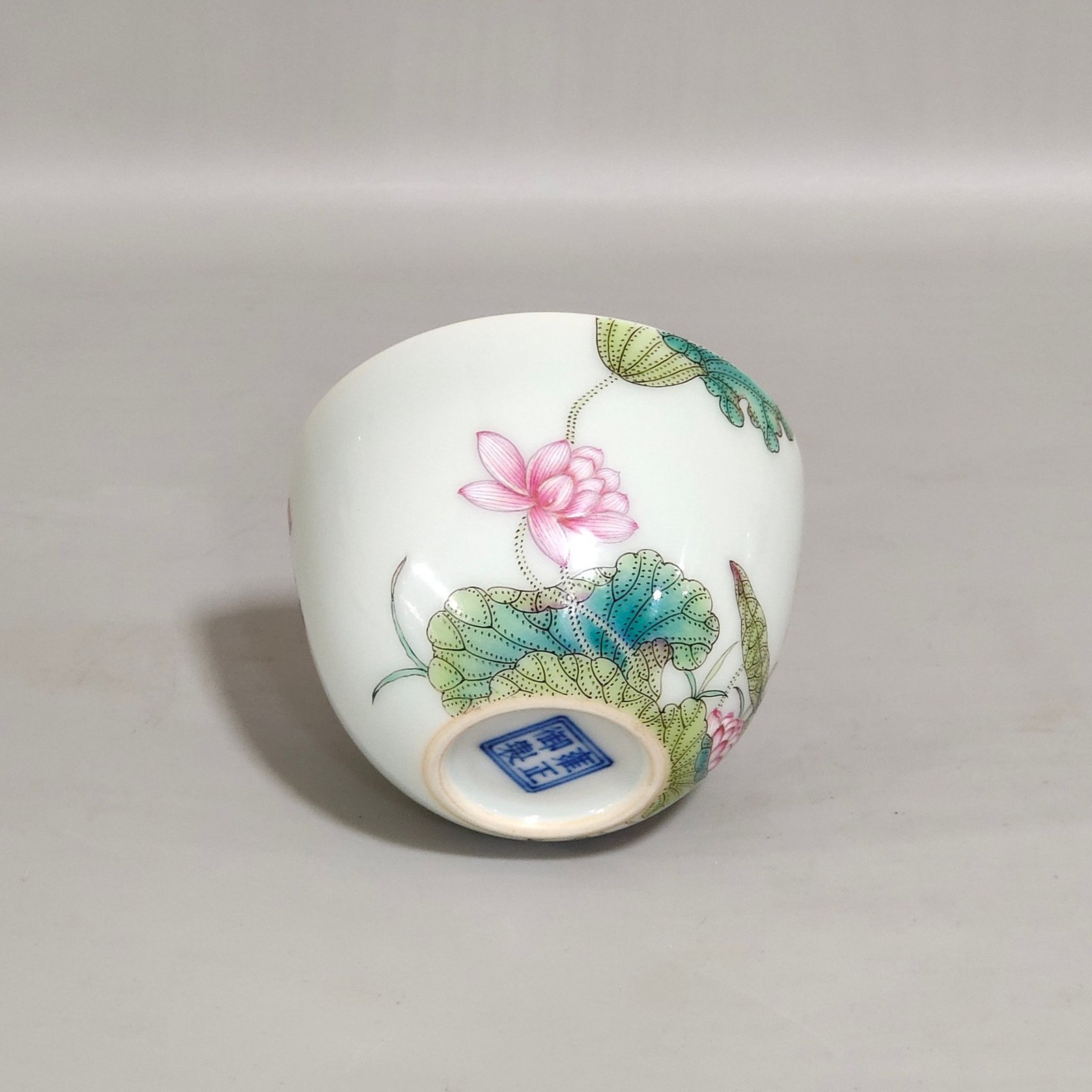Qing Dynasty Yongzheng Famille Rose Lotus tea cup