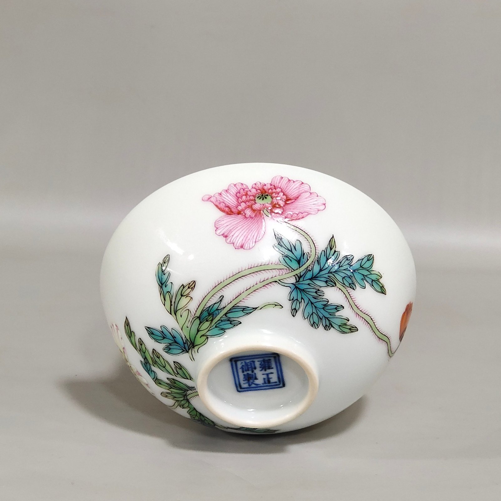 Qing Dynasty Yongzheng A poppy tea round bowl