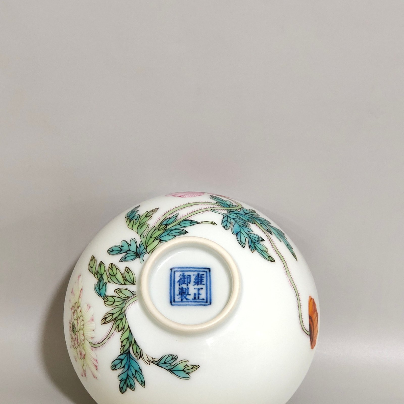 Qing Dynasty Yongzheng A poppy tea round bowl